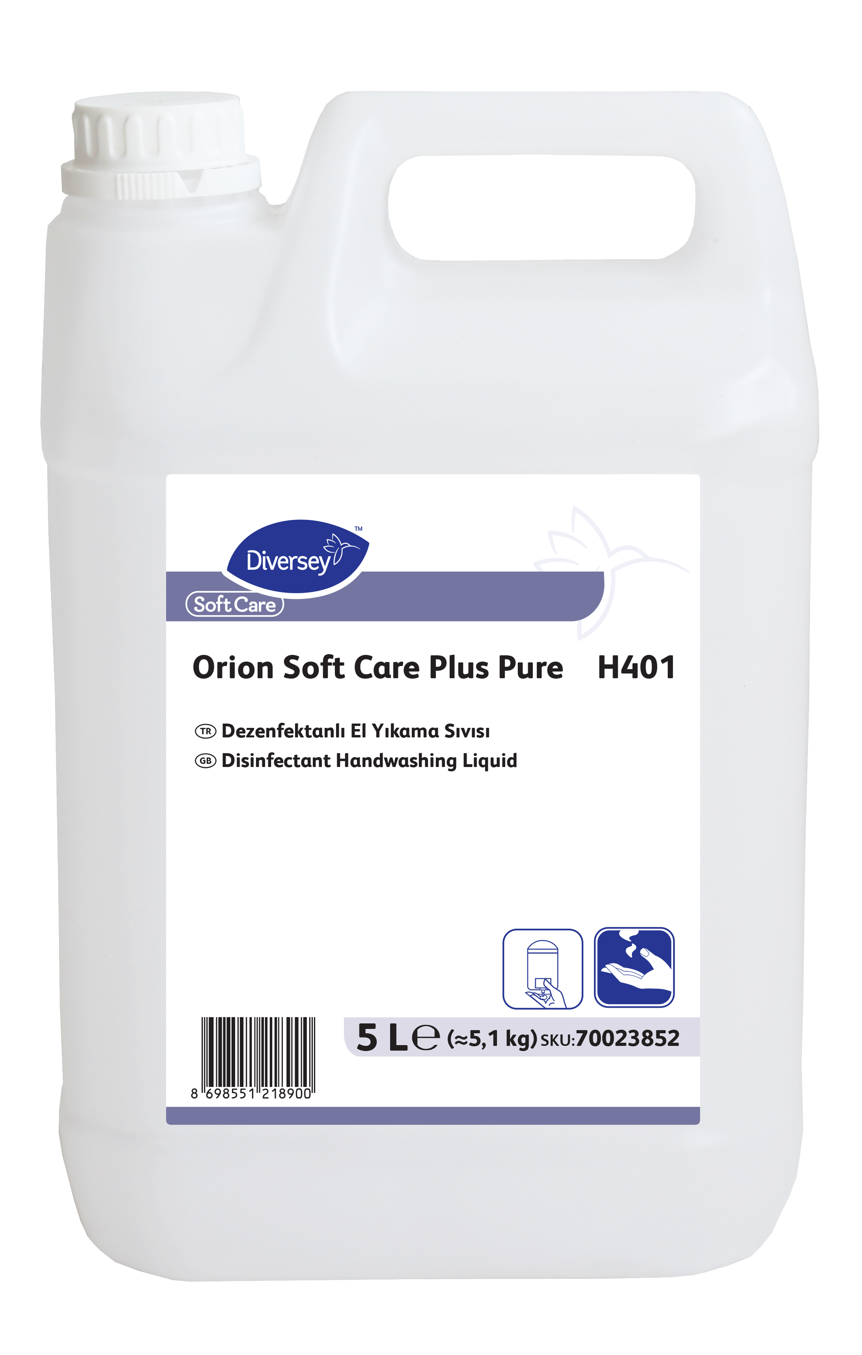 Soft Care Plus Pure H401